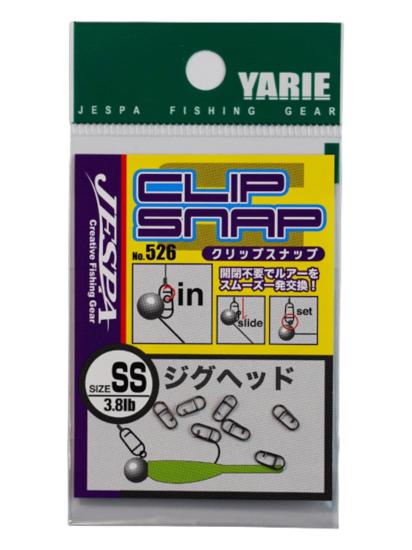 Yarie Clip Snap 